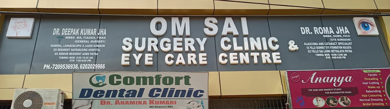 Om Sai Surgery Clinic & Eye Centre